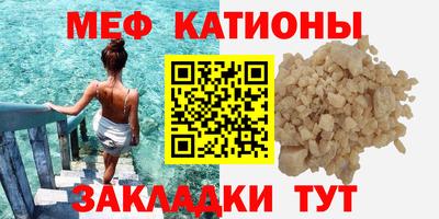 скорость Ипатово