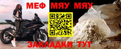 скорость Ипатово