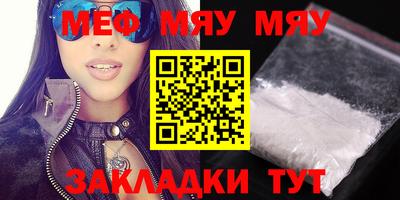 PSILOCYBIN Изобильный