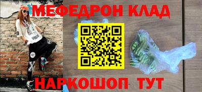 скорость Ипатово