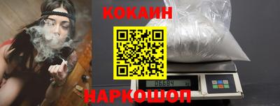 прущие грибы Ирбит