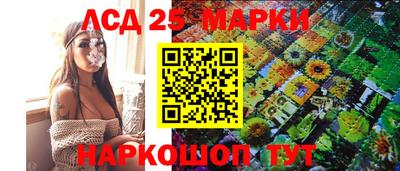 скорость Ипатово