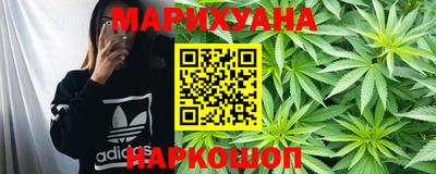 скорость Ипатово