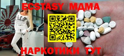 PSILOCYBIN Изобильный