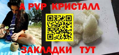 PSILOCYBIN Изобильный