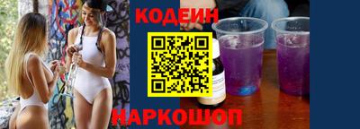 PSILOCYBIN Изобильный