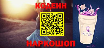 прущие грибы Ирбит