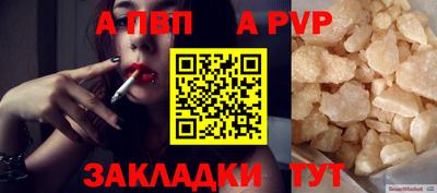 PSILOCYBIN Изобильный