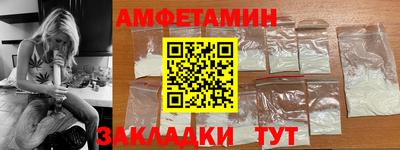 PSILOCYBIN Изобильный