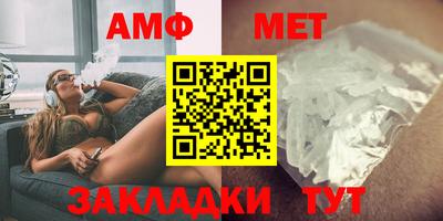 скорость Ипатово
