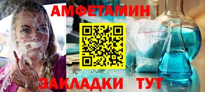 PSILOCYBIN Изобильный