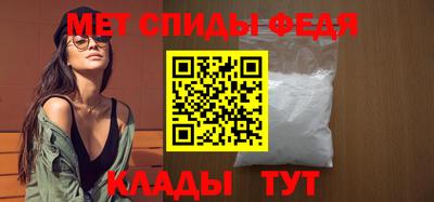 прущие грибы Ирбит