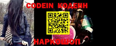 прущие грибы Ирбит