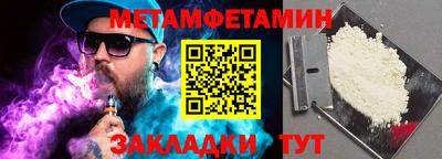 PSILOCYBIN Изобильный