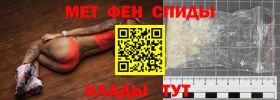 a pvp Жуковский
