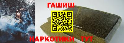 PSILOCYBIN Изобильный
