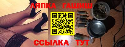 PSILOCYBIN Изобильный