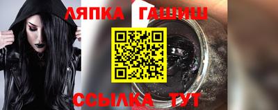 PSILOCYBIN Изобильный