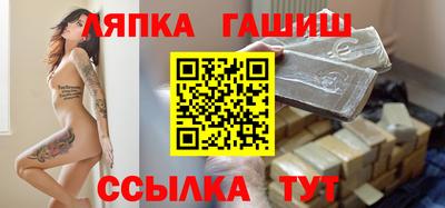 Альфа ПВП Заводоуковск