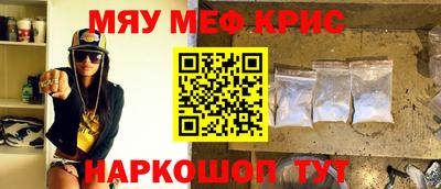 a pvp Жуковский
