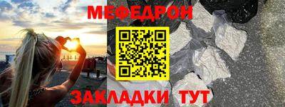 Альфа ПВП Заводоуковск