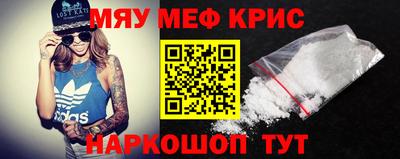 a pvp Жуковский