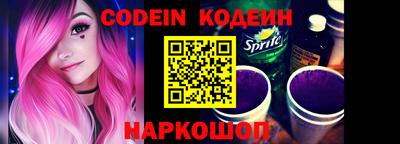 индика Уссурийск
